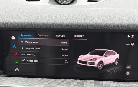 Porsche Cayenne III, 2025 год, 17 600 000 рублей, 23 фотография