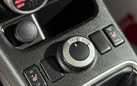 Nissan X-Trail, 2013 год, 1 279 000 рублей, 21 фотография