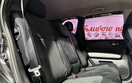 Nissan X-Trail, 2013 год, 1 279 000 рублей, 12 фотография