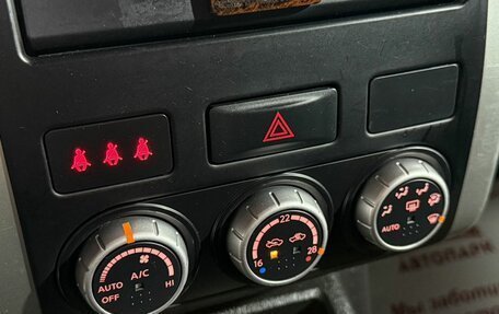 Nissan X-Trail, 2013 год, 1 279 000 рублей, 20 фотография