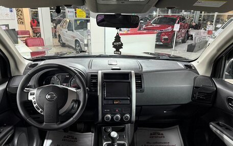 Nissan X-Trail, 2013 год, 1 279 000 рублей, 15 фотография