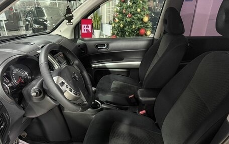 Nissan X-Trail, 2013 год, 1 279 000 рублей, 8 фотография