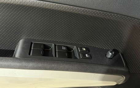 Nissan X-Trail, 2013 год, 1 279 000 рублей, 23 фотография