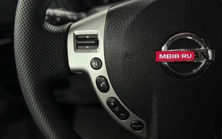 Nissan X-Trail, 2013 год, 1 279 000 рублей, 17 фотография