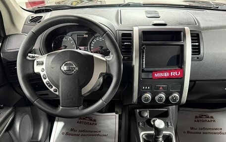 Nissan X-Trail, 2013 год, 1 279 000 рублей, 16 фотография