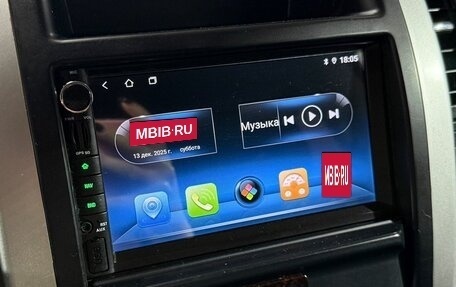 Nissan X-Trail, 2013 год, 1 279 000 рублей, 18 фотография