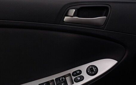 Hyundai Solaris II рестайлинг, 2016 год, 739 000 рублей, 16 фотография