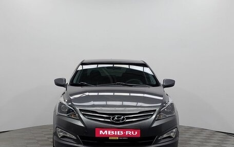 Hyundai Solaris II рестайлинг, 2016 год, 739 000 рублей, 2 фотография