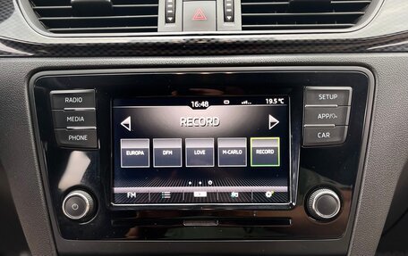 Skoda Rapid I, 2018 год, 1 299 999 рублей, 24 фотография