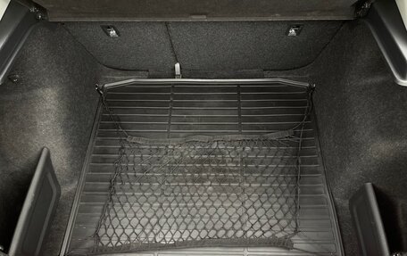 Skoda Rapid I, 2018 год, 1 299 999 рублей, 32 фотография