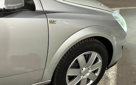 Opel Astra H, 2010 год, 470 000 рублей, 11 фотография