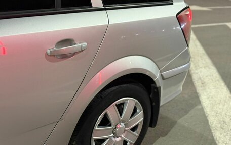 Opel Astra H, 2010 год, 470 000 рублей, 13 фотография