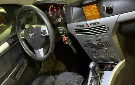 Opel Astra H, 2010 год, 470 000 рублей, 17 фотография