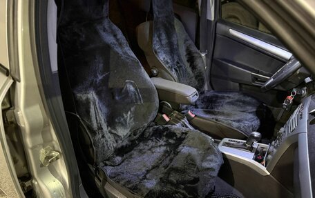 Opel Astra H, 2010 год, 470 000 рублей, 18 фотография