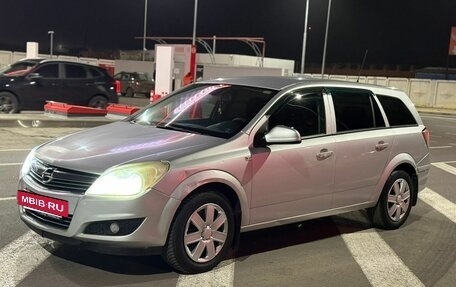 Opel Astra H, 2010 год, 470 000 рублей, 4 фотография