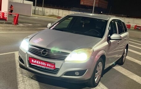 Opel Astra H, 2010 год, 470 000 рублей, 3 фотография