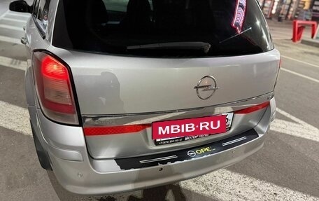 Opel Astra H, 2010 год, 470 000 рублей, 19 фотография