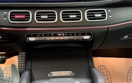 Mercedes-Benz GLE Coupe, 2024 год, 13 499 990 рублей, 20 фотография