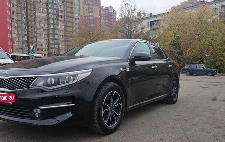 KIA Optima IV, 2018 год, 1 450 000 рублей, 5 фотография