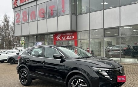 Nissan Qashqai, 2025 год, 3 250 000 рублей, 1 фотография