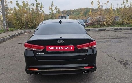KIA Optima IV, 2018 год, 1 450 000 рублей, 4 фотография