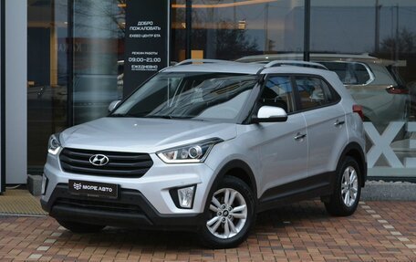 Hyundai Creta I рестайлинг, 2020 год, 1 900 000 рублей, 1 фотография