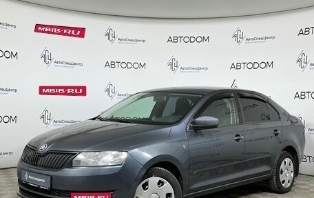 Skoda Rapid I, 2015 год, 897 000 рублей, 1 фотография
