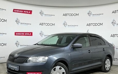 Skoda Rapid I, 2015 год, 897 000 рублей, 1 фотография