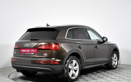 Audi Q5, 2017 год, 2 690 000 рублей, 5 фотография