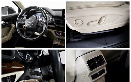 Audi Q5, 2017 год, 2 690 000 рублей, 14 фотография