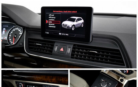 Audi Q5, 2017 год, 2 690 000 рублей, 13 фотография