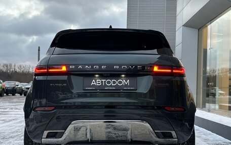 Land Rover Range Rover Evoque II, 2025 год, 6 790 000 рублей, 4 фотография