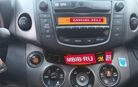 Toyota RAV4, 2012 год, 1 750 000 рублей, 7 фотография