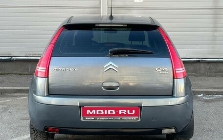 Citroen C4 II рестайлинг, 2010 год, 279 000 рублей, 6 фотография