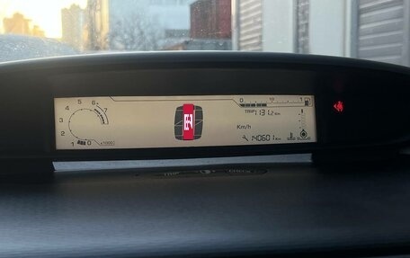 Citroen C4 II рестайлинг, 2010 год, 279 000 рублей, 14 фотография