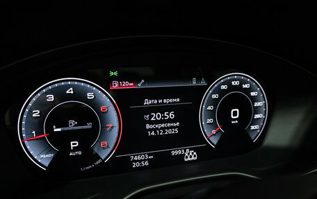 Audi A4, 2020 год, 3 749 000 рублей, 12 фотография