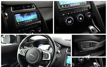 Jaguar E-Pace, 2019 год, 2 690 000 рублей, 13 фотография