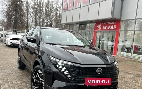 Nissan Qashqai, 2025 год, 3 250 000 рублей, 5 фотография