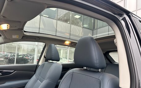 Nissan Qashqai, 2025 год, 3 250 000 рублей, 15 фотография