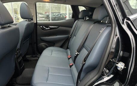 Nissan Qashqai, 2025 год, 3 250 000 рублей, 16 фотография