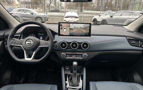 Nissan Qashqai, 2025 год, 3 250 000 рублей, 8 фотография