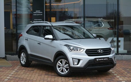 Hyundai Creta I рестайлинг, 2020 год, 1 900 000 рублей, 3 фотография
