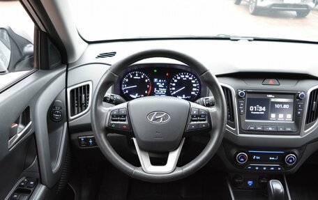 Hyundai Creta I рестайлинг, 2020 год, 1 900 000 рублей, 22 фотография