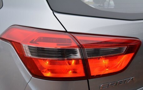 Hyundai Creta I рестайлинг, 2020 год, 1 900 000 рублей, 13 фотография