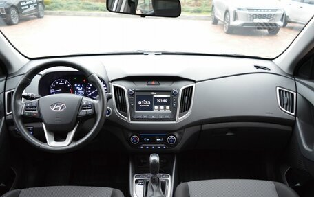 Hyundai Creta I рестайлинг, 2020 год, 1 900 000 рублей, 20 фотография