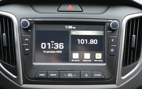 Hyundai Creta I рестайлинг, 2020 год, 1 900 000 рублей, 28 фотография