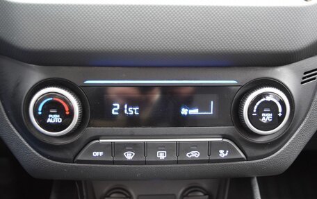 Hyundai Creta I рестайлинг, 2020 год, 1 900 000 рублей, 27 фотография