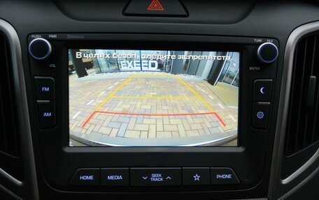 Hyundai Creta I рестайлинг, 2020 год, 1 900 000 рублей, 29 фотография