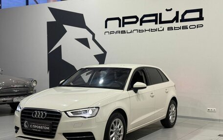Audi A3, 2014 год, 1 249 900 рублей, 2 фотография