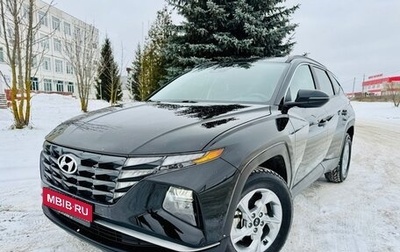 Hyundai Tucson, 2023 год, 3 999 000 рублей, 1 фотография